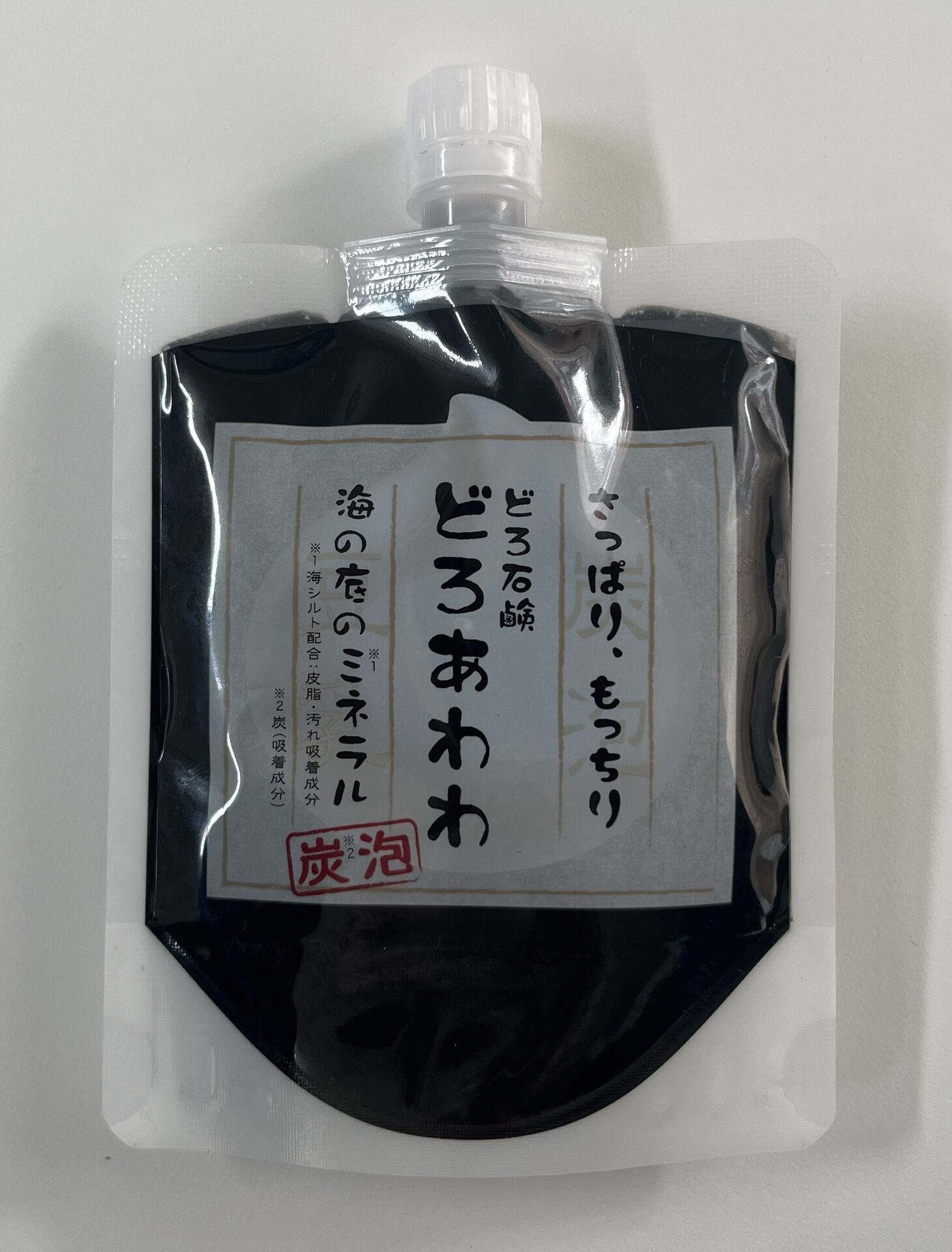 加須市、羽生市、その近隣にお住いの方からどろあわわをお買取りさせていただきました。
