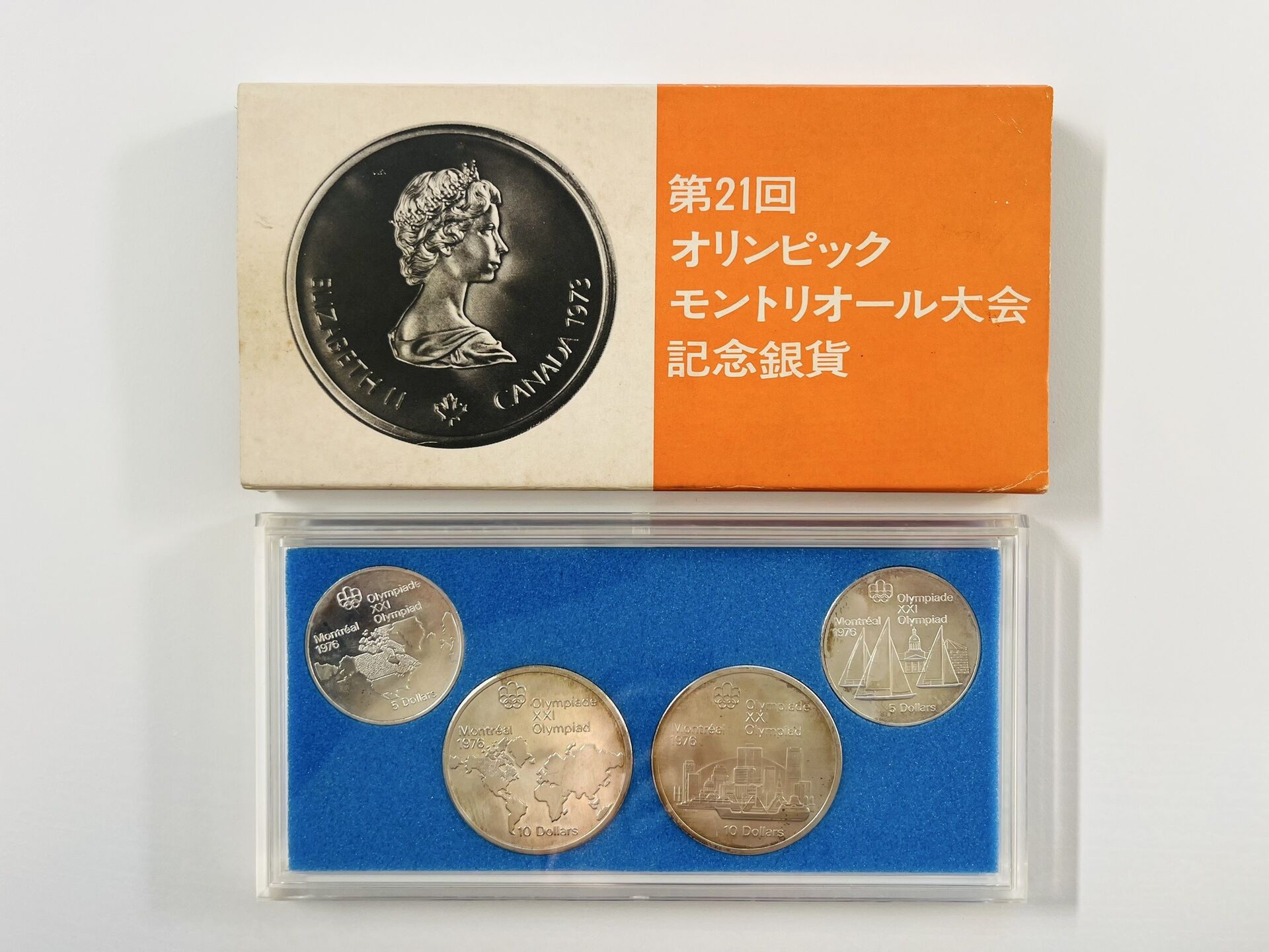 加須市、羽生市、その近隣にお住いの方から銀貨をお買取りさせていただきました。