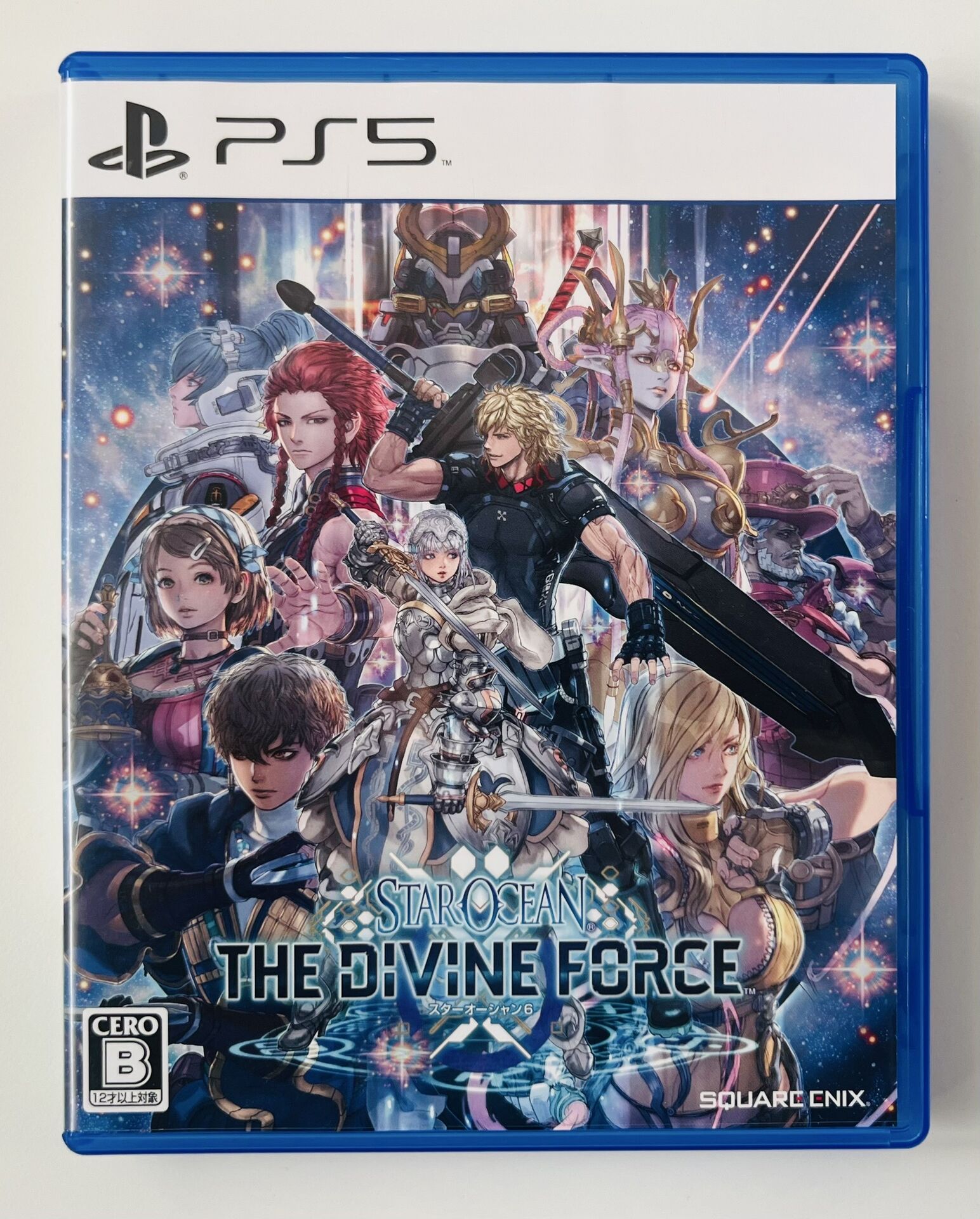 加須市、羽生市、その近隣にお住いの方からPS5用ゲームソフトをお買取りさせていただきました。