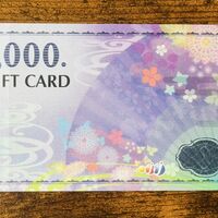 画像3713：グッチバンブーバッグ