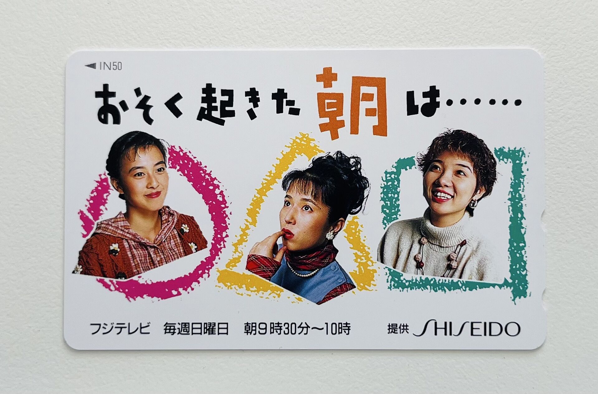 加須市、羽生市、花崎駅、加須駅、羽生駅その近隣にお住いの方からルイヴィトンのバッグをお買取りさせていただきました。