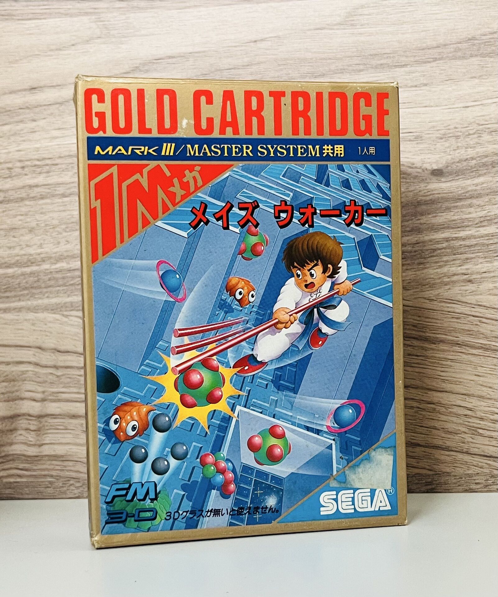 加須市、羽生市、花崎駅、加須駅、羽生駅その近隣にお住いの方からゲームソフトをお買取りさせていただきました。